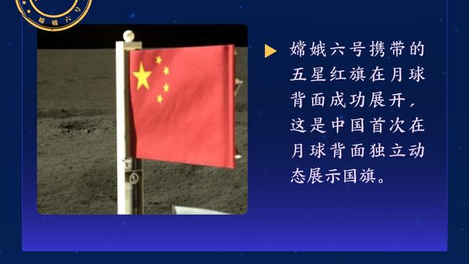 赛前皇马名宿菲戈为哈兰德和罗德里颁发上赛季的欧足联个人奖项